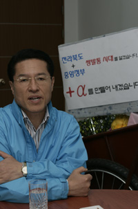 ▲ 정운천 한나라당 전북도지사 후보