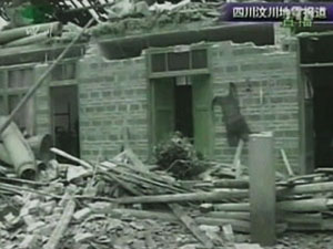 ▲ 중국 쓰촨성 강진 피해 현장 ⓒ&nbsp;자료 사진&nbsp;