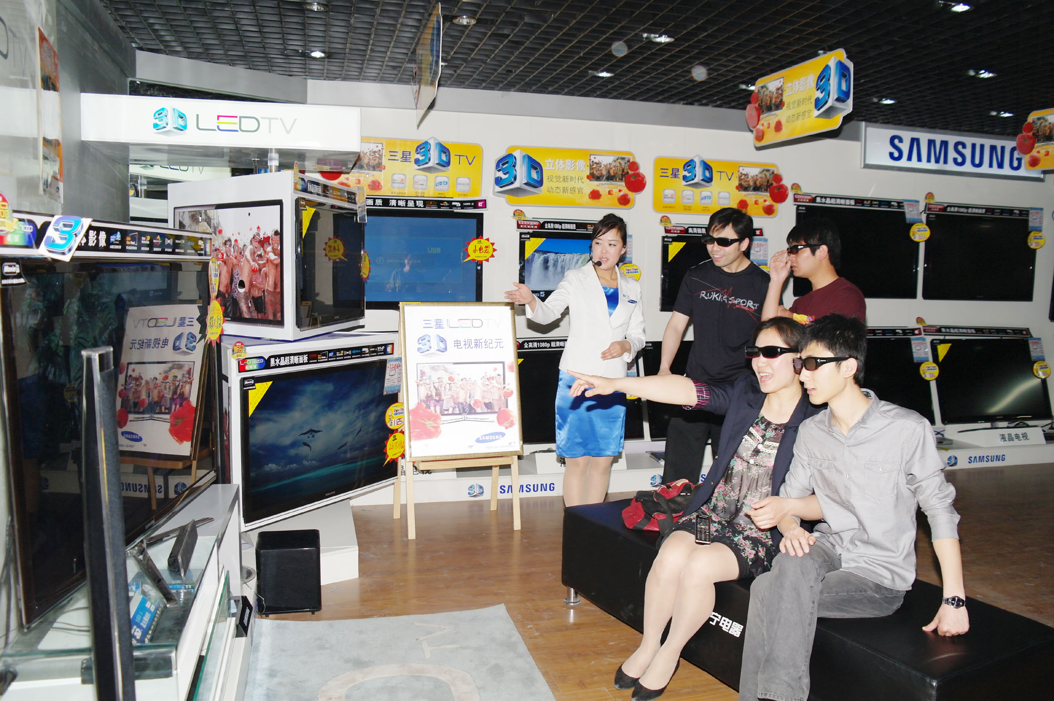 ▲ 중국 삼성전자 3D TV 매장 ⓒ 뉴데일리