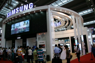 ▲ CODE 2010에 참여한 삼성전자 ⓒ 뉴데일리