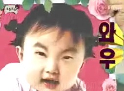 ▲ 무한도전에서 '재미삼아' 만들었던 박명수의 '가상 2세' 얼굴.