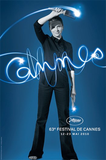 ▲ '제63회 칸 국제영화제' 포스터 ⓒ 뉴데일리