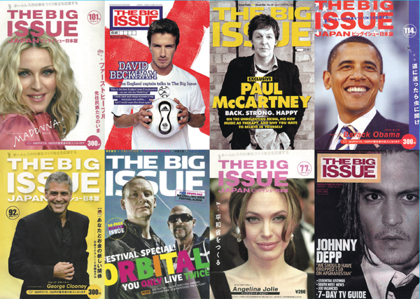 ▲ 세계 38개국에서 발행중인 '빅이슈' ⓒ 뉴데일리