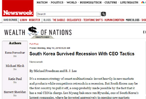 ▲ 뉴스위크가 최신호에서 &lsquo;한국을 책임지고 있는 CEO&rsquo;라는 제목으로 이명박 대통령의 리더십을 다뤘다. ⓒ&nbsp;뉴스위크 캡처&nbsp;