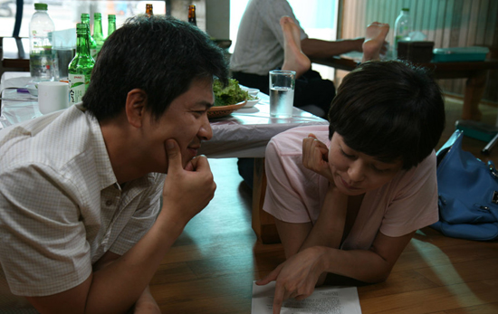 ▲ 영화 '하하하' ⓒ 뉴데일리