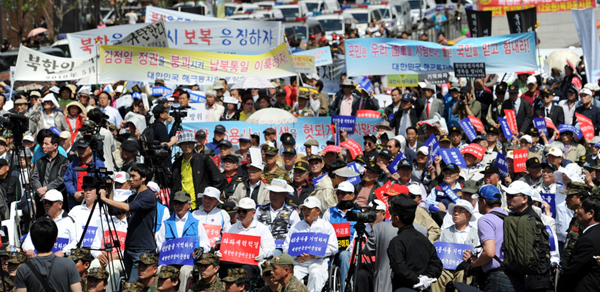 ▲ 이날 2만여명의 보수 시민단체 회원들이 참석해 