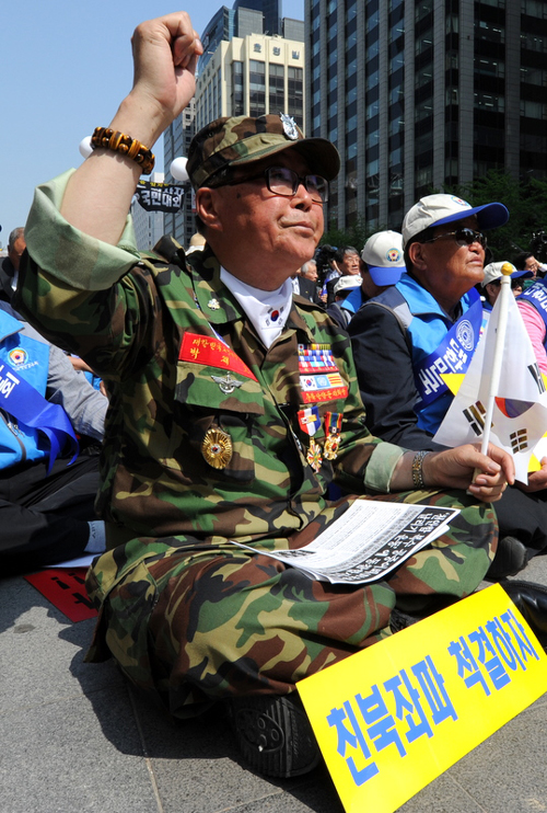 ▲ 친북 좌파 세력을 척결하자!는 구호를 외치고 있다.ⓒ&nbsp;박지현 기자&nbsp;