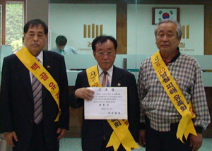 ▲ 백한기 6.25남침피해유족회은 17일 대검찰청에 과거사위 조사관 C모씨를 &lsquo;공문서 등의 부정행사&rsquo; 등의 혐의로 고소했다 ⓒ 뉴데일리