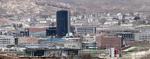 ▲ 개성공단과  주변 북한마을. ⓒ 연합뉴스