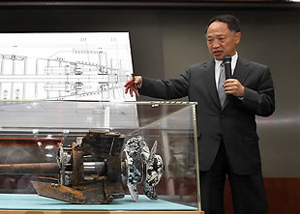 ▲ 민군 합동조사단의 천안함 조사 결과 발표 ⓒ 연합뉴스