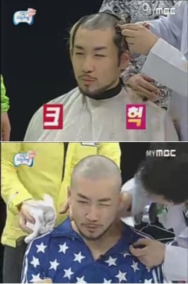 ▲ 미션실패로 삭발을 감행한 노홍철 ⓒ MBC방송화면 캡쳐