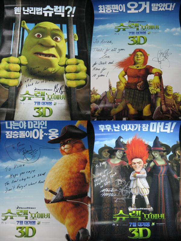 ▲ '슈렉 포에버' 감독과 배우들의 한국 팬들에게 전하는 감사 메시지(좌측 상단부터 배우 마이크 마이어스, 카메론 디아즈, 안토니오 반데라스, 마이클 미첼 감독) ⓒ 뉴데일리