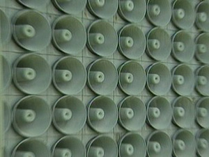 ▲ 대북방송 확성기 ⓒ 자료사진