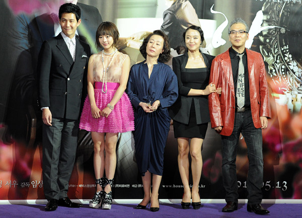 ▲ 영화 '하녀' 국내&nbsp;언론시사회&nbsp;ⓒ&nbsp;김상엽 기자&nbsp;