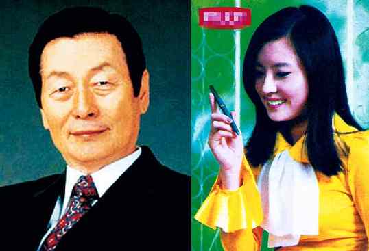 ▲ 신격호 롯데그룹 회장(좌)과 셋째부인 서미경씨. ⓒ 뉴데일리