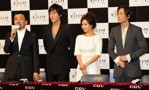 ▲ 영화 '방자전' 언론시사회 ⓒ 박지현 기자 