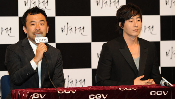 ▲ 영화 '방자전' 언론시사회 ⓒ 박지현 기자 