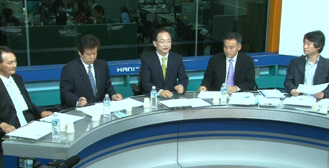 ▲ 한겨레 주최 4대강 공개토론회. ⓒ 뉴데일리