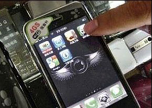 ▲ 짝퉁 iPhone 4G ⓒ 온바오닷컴