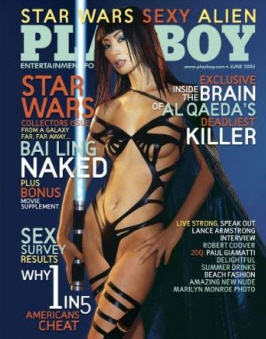 ▲ 플레이보이 모델로도 활동한 바 있는 중국 출신 할리우드 여배우 바이링. ⓒ 뉴데일리