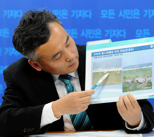 ▲ 관동대 박창근. ⓒ 뉴데일리