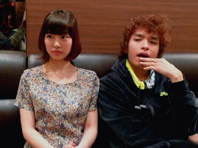 ▲ ⓒ 레이디제인 미니홈피