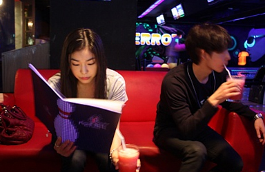 ▲ 다른 선수들과 즐거운 한 때를 보낸 김연아, 이정수 선수. ⓒ 이은별 선수 미니홈피