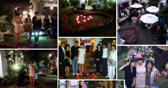 ▲ ⓒ 김영균 미니홈피