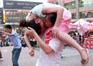 ▲ 커플 엽기키스대회가 ⓒ&nbsp;자료사진