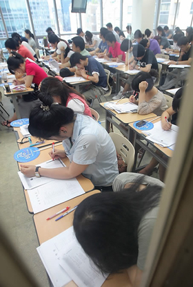 ▲ 대학생 61.5%가 취업을 위한 사교육을 받고 있는 것으로 조사됐다 ⓒ 뉴데일리