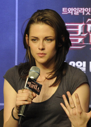 ▲ 영화 '이클립스' 내한 기자회견에 참석한 크리스틴 스튜어트 ⓒ 박지현 기자 