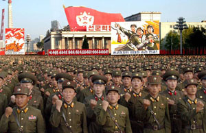 ▲ 국군기무사령부는 육군소장 김씨가 북한 간첩 박씨에게 넘긴 작계 5027이 북으로 넘어간 일부 정황을 파악하고 수사중이다. ⓒ 뉴데일리