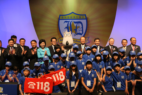 ▲ &lsquo;한국인터넷드림단&rsquo; 발대식 ⓒ 뉴데일리