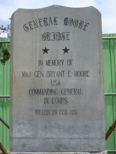 ▲ 무어장군 전적비 비문.&nbsp;ⓒ 이오봉 기자