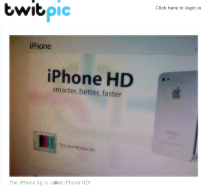 ▲ 아이폰 HD ⓒ TWITTER.COM