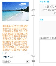 search_img