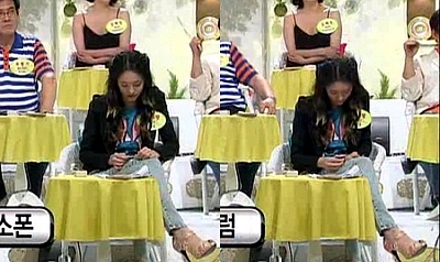 ▲ MBC 세바퀴에 출연한 걸그룹 f(x) 리더 크리스탈 ⓒ 방송화면