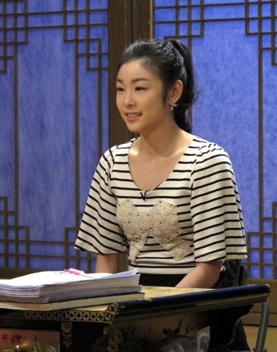 ▲ MBC무릎팍 도사에 출연한 김연아 ⓒ 뉴데일리