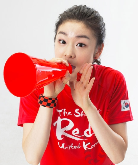 ▲ '월드컵을 함께 응원하고 싶은 스타' 1위에 선정 된 김연아 ⓒ 뉴데일리