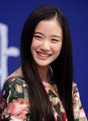 ▲ 일본 배우 아오이 유우 ⓒ 연합뉴스