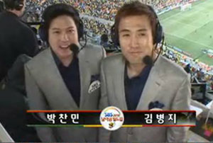 ▲ 김병지의 해설이 시청자들의 도마에 올랐다 ⓒ SBS 화명 캡처