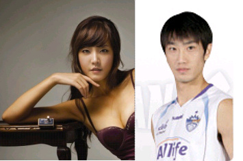 ▲ 방송인 육지혜와 프로배구 선수 김정훈이 오는 20일 결혼한다 ⓒ 육지혜 미니홈피