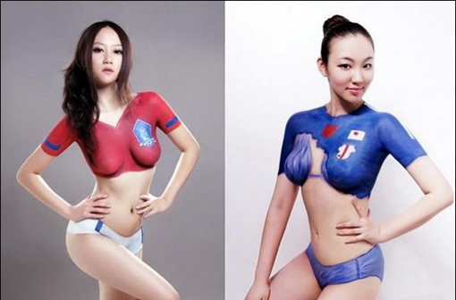 ▲ 한국과 일본 축구대표팀의 월드컵 유니폼 바디페인팅 ⓒ 온바오닷컴 캡처