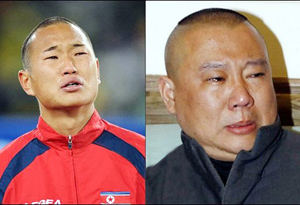 ▲ '인민 루니' 정대세(26, 가와사키)와 꼭 닮은 닮은꼴 스타 ⓒ 온바오닷컴