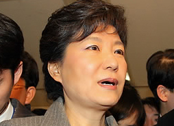 ▲ 박근혜 한나라당 전 대표ⓒ 연합뉴스