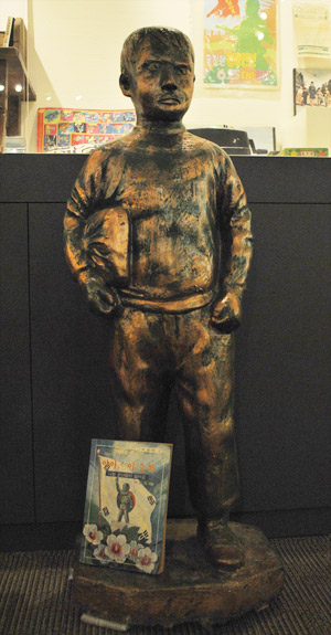 ▲ 이승복 동상