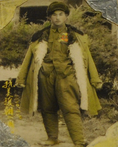 ▲ 중공군의 상이군인 수첩에서 발견된 6.25전 참전인의&nbsp;사진