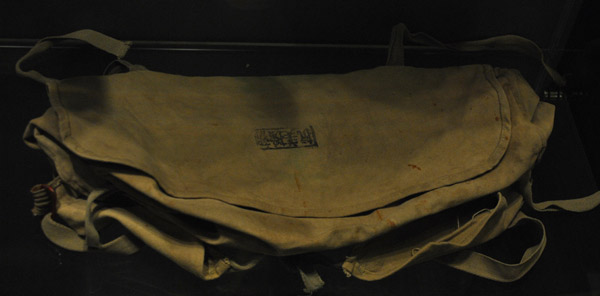 ▲ 중공군 가방