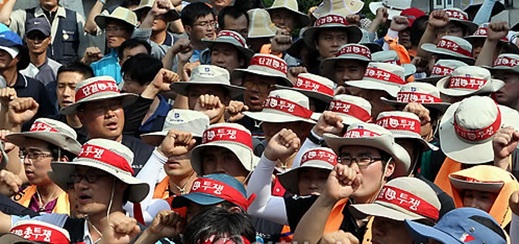 ▲ 시민단체 바른사회시민회의는 타임오프제에 대한 노조의 강경투쟁에 비판의 목소리를 전했다. ⓒ 연합뉴스