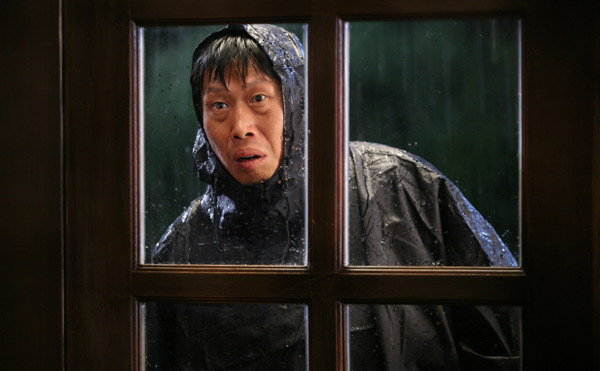 ▲ 영화 '이끼' ⓒ 뉴데일리